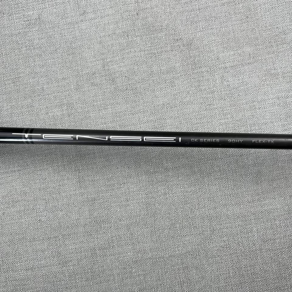 Titleist U505 Utility 2 Iron - TX X Flex Upgrade / 18 Degree