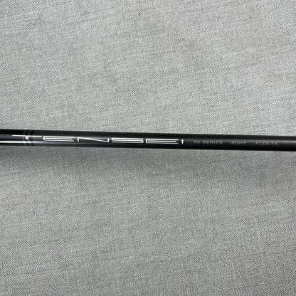 Titleist U505 Utility 2 Iron - TX X Flex Upgrade / 18 Degree