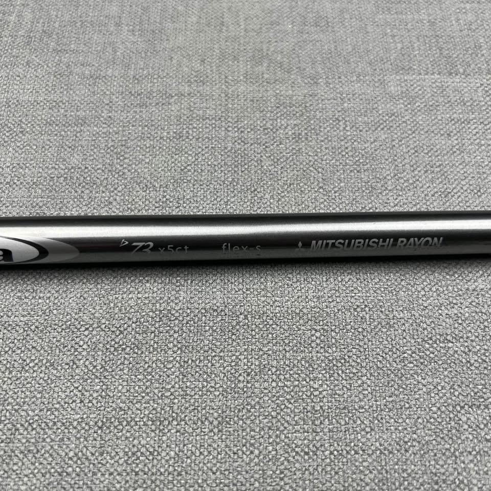 Mitsubishi Rayon Diamana Driver Shaft - Stiff Flex / Ping Adapter