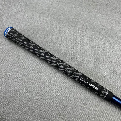 Ventus TR Blue Driver Shaft - Regular Flex - 44.5 Inches