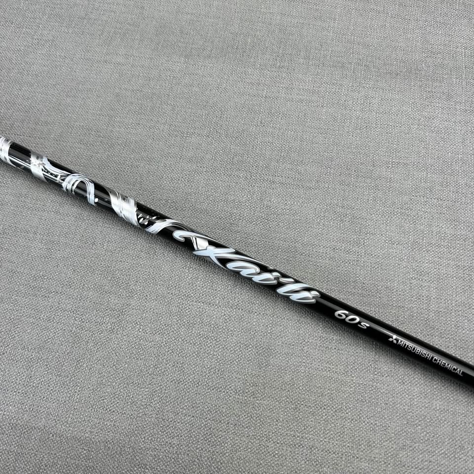 Mitsubishi Kai’li Driver Shaft - Stiff Flex / 43 Inches