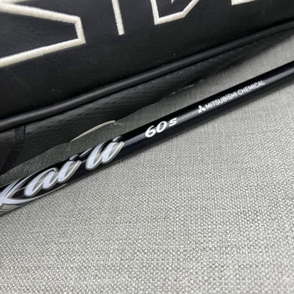 Taylormade Stealth Plus Driver - Stiff Flex / 8 Degree