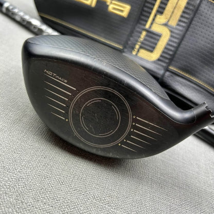 Cobra AeroJet LS Driver - Limited Edition / Regular Flex / 9 Degree