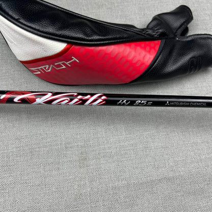 Taylormade Stealth2 Plus 3 Hybrid - Stiff Flex / 19.5 Degree Adjustable