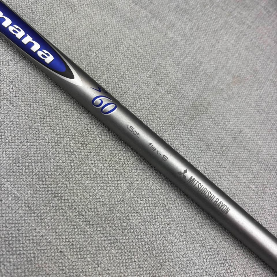 Nike Vapor Pro Fly Driver - Stiff Flex / Adjustable Loft