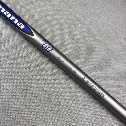 Nike Vapor Pro Fly Driver - Stiff Flex / Adjustable Loft