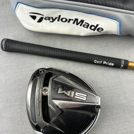 Taylormade Sim Driver - 9 Degrees - Stiff Flex