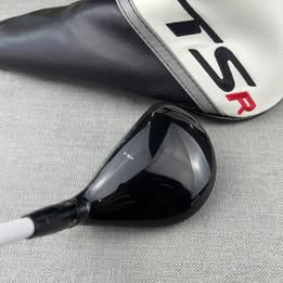 Titleist Tsr1 5 Hybrid - 26 Degrees - Regular Flex