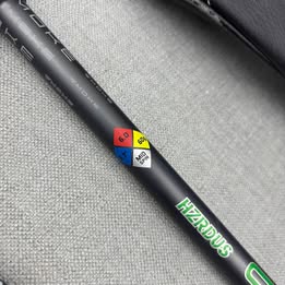 Cobra LTDx LS 3 Wood - 14.5 Degrees - Stiff Flex