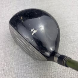 Cobra King 7 Wood - 20 Degrees / Regular Flex