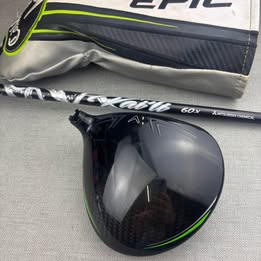 Callaway GBB Epic Driver - 10.5 Degrees / X Flex