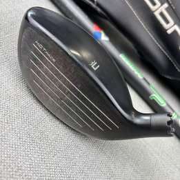 Cobra LTDx LS 3 Wood - 14.5 Degrees - Stiff Flex