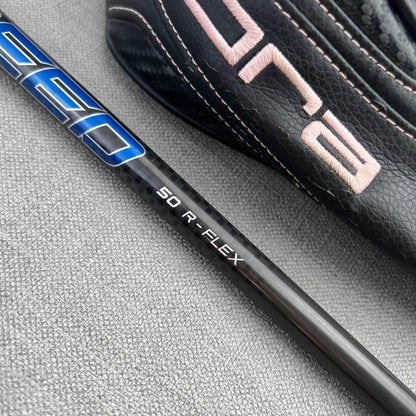 Cobra FMAX 4 Hybrid - Regular Flex / 22 Degree / Left Handed