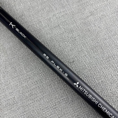 Mitsubishi Tensei 1K Black Driver Shaft - Stiff Flex 65g / Any Adapter
