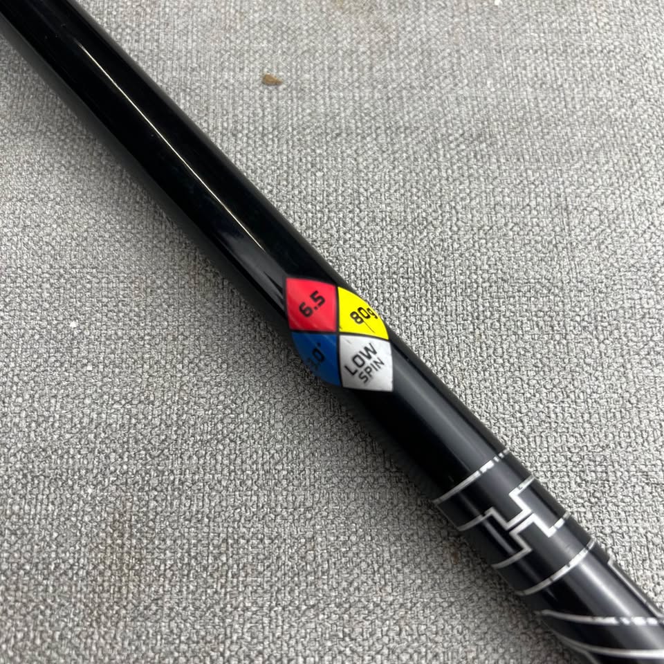 Project X HZRDUS RDX Smoke Driver Shaft - X Flex / Any Adapter