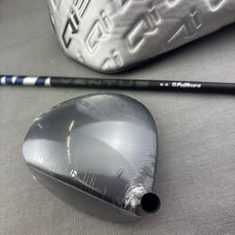 Taylormade Qi35 Max Driver Brand New - 10.5 Degree / Stiff Flex