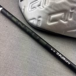 Taylormade Qi35 Max Driver Brand New - 10.5 Degree / Stiff Flex