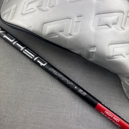 Taylormade Qi35 Max Lite Driver - 12 Degree / Regular Flex