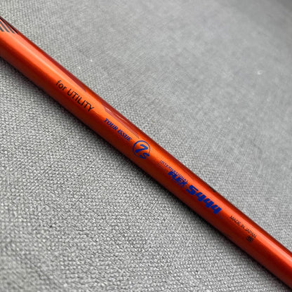 Srixon ZU65 Utility 2 Iron - Tour Issue Stiff Flex / 18 Degree