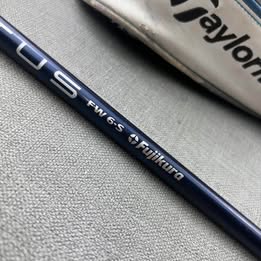 Taylormade Sim Max 5 Wood - 18 Degrees / Stiff Flex