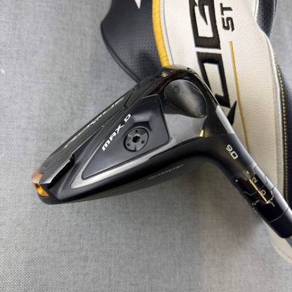 Callaway Rogue ST MAX D Driver - Stiff Flex 65g / 9 Degree