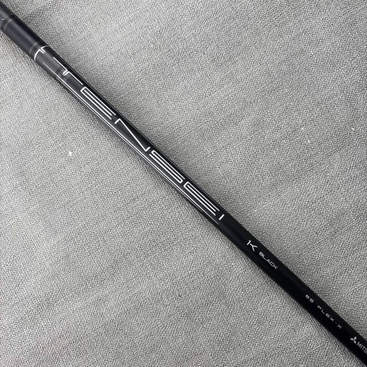 Titleist GT3 Driver - X Flex 1k Black / 9 Degree