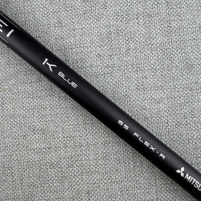 Mizuno ST230 Max Driver - Regular 65g / 10.5 Degree