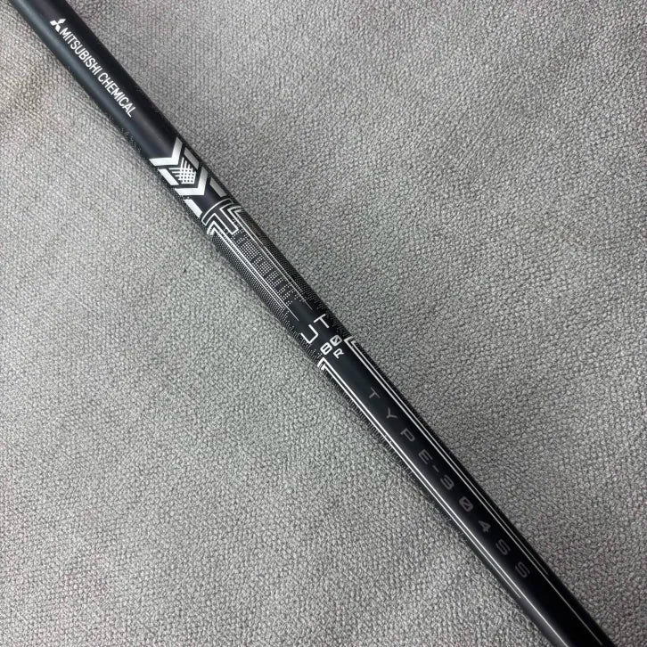 Srixon ZXiU Utility 4 Iron - Regular Flex / 23 Degree