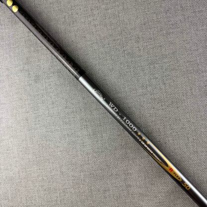 Callaway E.R.C. III Driver - Regular Flex 50g / 10.5 Degree