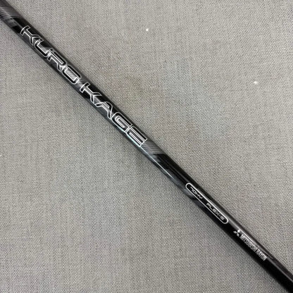 Nike VRS Covert 2.0 Tour 4H - Stiff Flex / 23 Degree