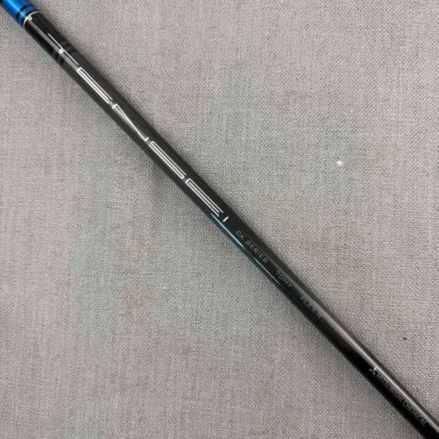 Titleist 818H2 3 Hybrid - Regular Flex / 21 Degree