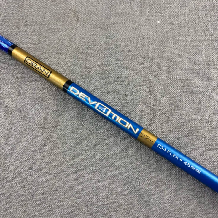 Oban Devotion Fairway Shaft - Stiff Flex / 42.5 Inch