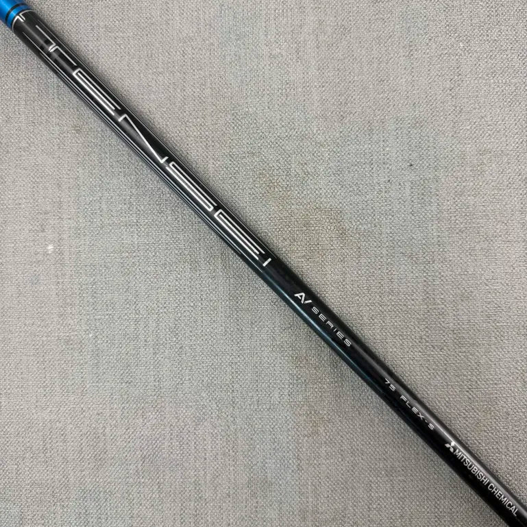 Callaway Rogue ST Pro 3 Hybrid - Stiff Flex / 20 Degree