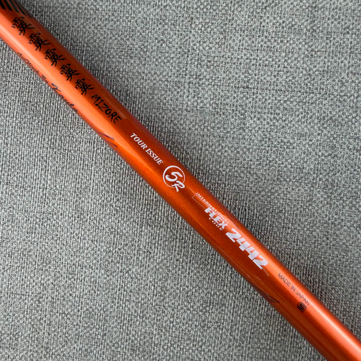 Miyazaki Tour Issue 5R - 50g Regular / Driver Shaft / Mizuno