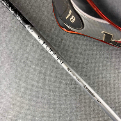 Nike VRS Driver - regular Flex 51g / 10 Degree