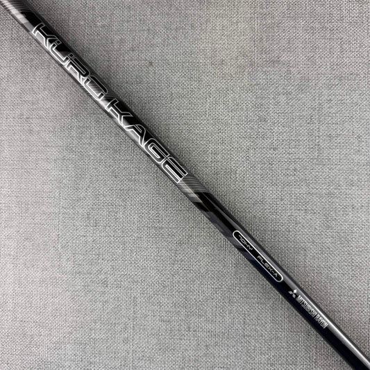 Mitsubishi Kuro Kage Black Series  - 70g Senior / Hybrid Shaft / Cobra