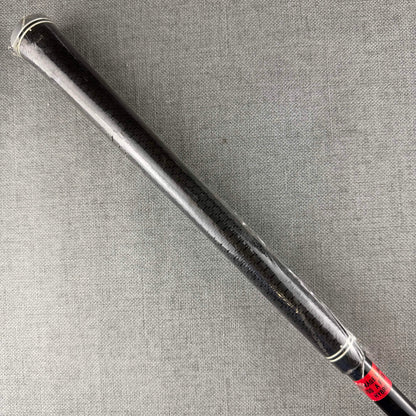 Mitsubishi Kuro Kage Black Series  - 70g Senior / Hybrid Shaft / Cobra