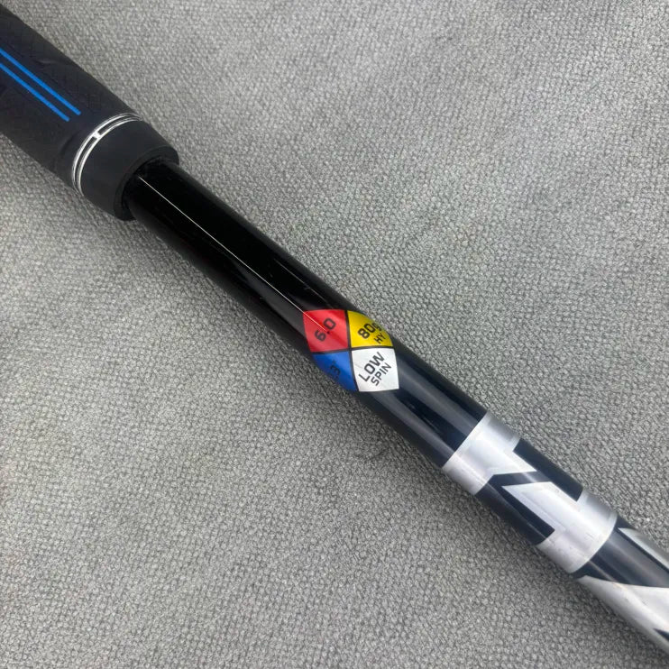 Titleist U505 Udi 3 Iron - 19 Degrees / Stiff Flex