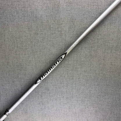 Taylormade Stealth UDI Hybrid - Extra Stiff  Flex / 18 Degree