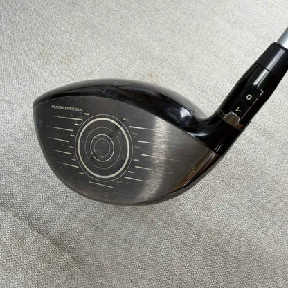 Callaway Mavrik Driver - 9 Degree / Regular Flex