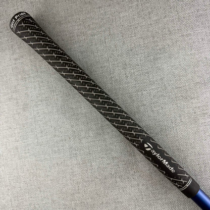 Fujikura Ventus FW - 50g Regular / Fairway Shaft / Taylormade