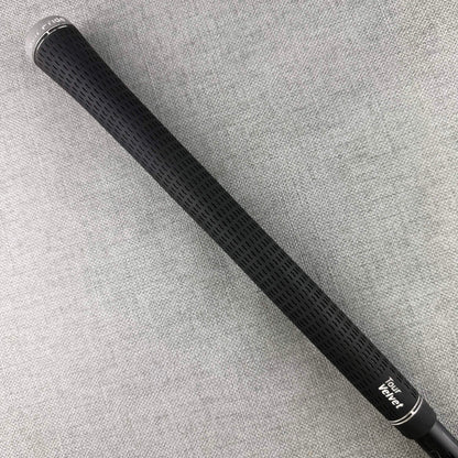 Mitsubishi Kai'li - 60g Extra Stiff / Driver Shaft / TaylorMade