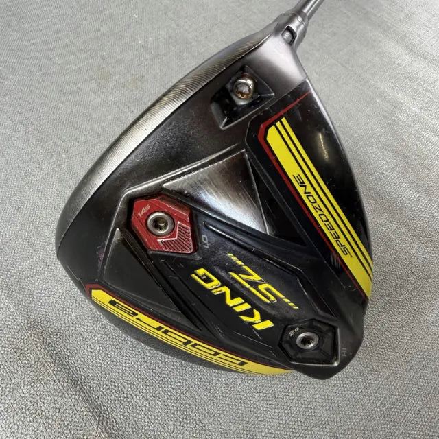 Cobra King SZ Driver - Stiff Flex / 10.5 Degree